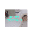 たけだ家Takedake（個別スタンプ：4）