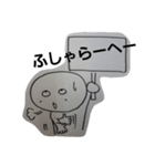 八重山川平方言（個別スタンプ：9）