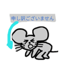 チュウと毎日☆（個別スタンプ：4）