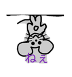 チュウと毎日☆（個別スタンプ：12）
