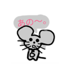 チュウと毎日☆（個別スタンプ：13）