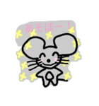 チュウと毎日☆（個別スタンプ：15）