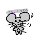 チュウと毎日☆（個別スタンプ：18）