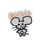チュウと毎日☆（個別スタンプ：19）
