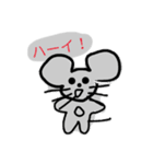 チュウと毎日☆（個別スタンプ：21）