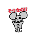 チュウと毎日☆（個別スタンプ：23）