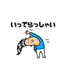 忙しい朝でもサラツヤくん（個別スタンプ：5）