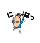 忙しい朝でもサラツヤくん（個別スタンプ：6）
