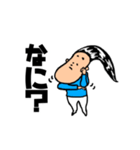 忙しい朝でもサラツヤくん（個別スタンプ：7）
