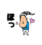 忙しい朝でもサラツヤくん（個別スタンプ：10）