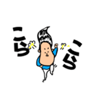忙しい朝でもサラツヤくん（個別スタンプ：12）
