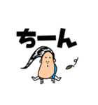 忙しい朝でもサラツヤくん（個別スタンプ：14）