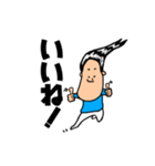 忙しい朝でもサラツヤくん（個別スタンプ：15）