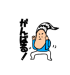忙しい朝でもサラツヤくん（個別スタンプ：17）