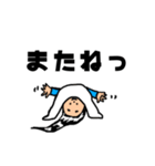 忙しい朝でもサラツヤくん（個別スタンプ：19）