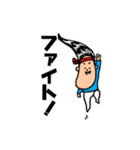 忙しい朝でもサラツヤくん（個別スタンプ：21）