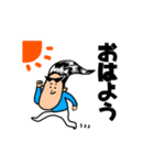 忙しい朝でもサラツヤくん（個別スタンプ：24）