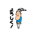 忙しい朝でもサラツヤくん（個別スタンプ：28）