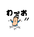 忙しい朝でもサラツヤくん（個別スタンプ：36）