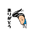 忙しい朝でもサラツヤくん（個別スタンプ：37）