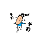 忙しい朝でもサラツヤくん（個別スタンプ：38）