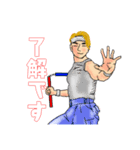株って楽しい！3（個別スタンプ：4）