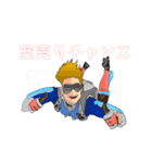 株って楽しい！3（個別スタンプ：6）