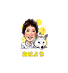 柴犬ポニー（個別スタンプ：1）