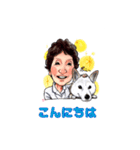 柴犬ポニー（個別スタンプ：2）