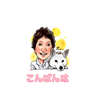 柴犬ポニー（個別スタンプ：3）
