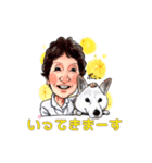 柴犬ポニー（個別スタンプ：5）