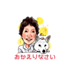 柴犬ポニー（個別スタンプ：6）