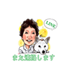 柴犬ポニー（個別スタンプ：7）