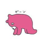 くまのルドルフ（個別スタンプ：12）
