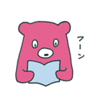 くまのルドルフ（個別スタンプ：18）