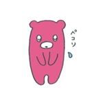 くまのルドルフ（個別スタンプ：28）
