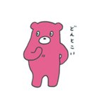 くまのルドルフ（個別スタンプ：30）