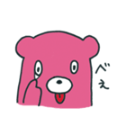 くまのルドルフ（個別スタンプ：34）