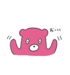 くまのルドルフ（個別スタンプ：37）
