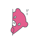 くまのルドルフ（個別スタンプ：38）