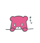 くまのルドルフ（個別スタンプ：39）