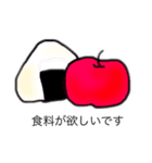 インフルエンザです（個別スタンプ：11）