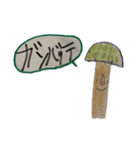 Hibiki World vol.2（個別スタンプ：2）