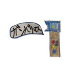 Hibiki World vol.2（個別スタンプ：3）