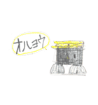 Hibiki World vol.2（個別スタンプ：4）