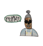 Hibiki World vol.2（個別スタンプ：9）