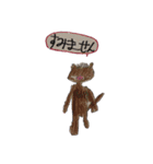 Hibiki World vol.2（個別スタンプ：12）