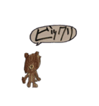 Hibiki World vol.2（個別スタンプ：14）