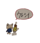 Hibiki World vol.2（個別スタンプ：15）