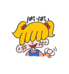 しゅがーちゃんのお気に召すまま（個別スタンプ：4）
